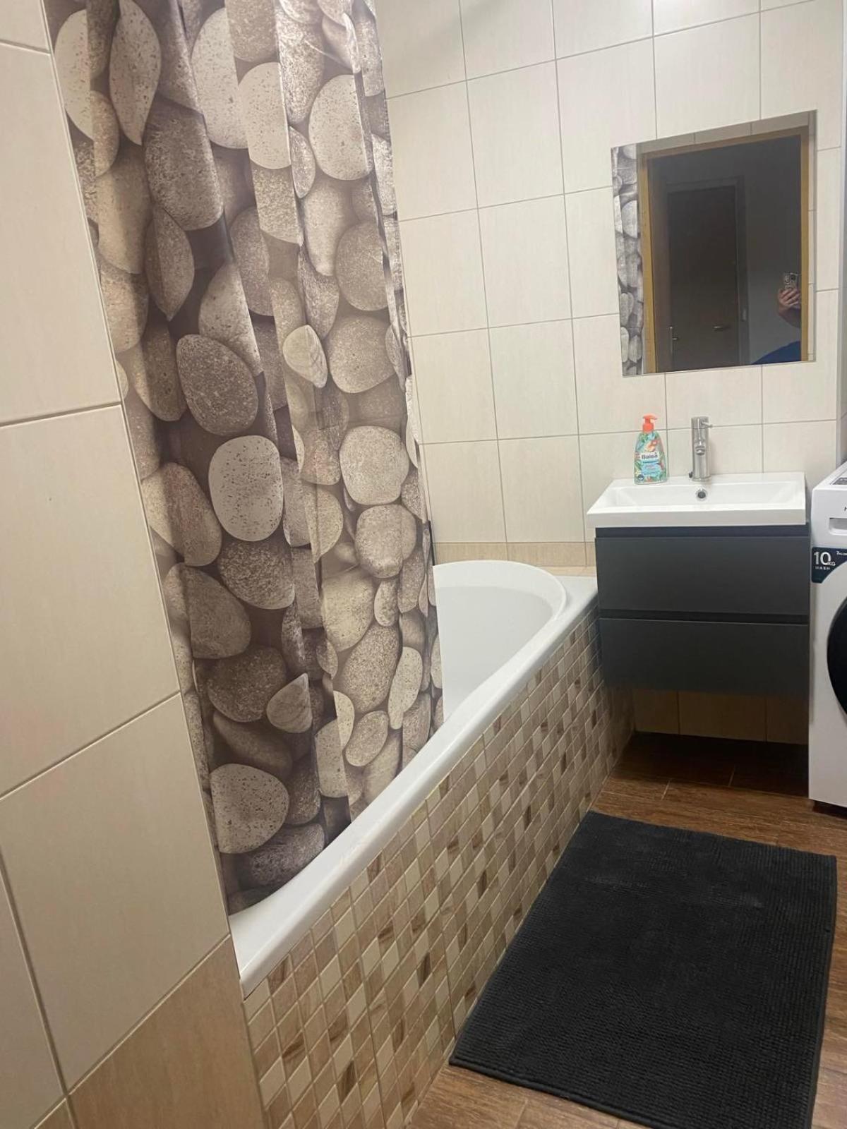Apartment Am Schlosspark 2 Хеб Экстерьер фото